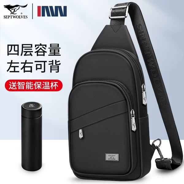 Товары от 七匹狼在途专卖店