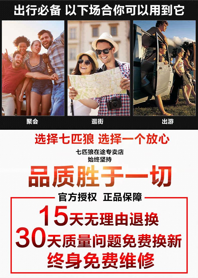 Sac pour homme - Ref 49845 Image 8