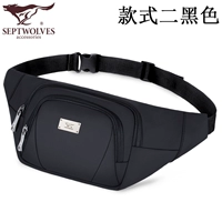 Стиль два черных