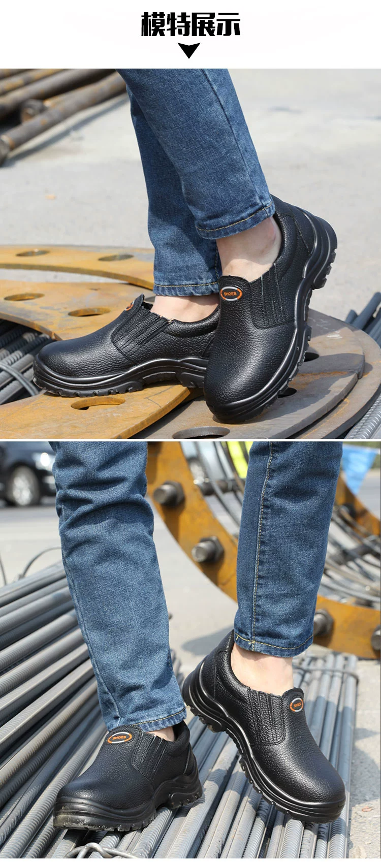 Lightweight anti-odor welder labor protection shoes for men, steel toe caps, anti-smash, anti-puncture, oil-resistant, acid-alkali-resistant, waterproof safety work shoes