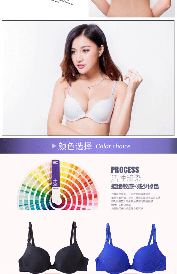 Nhật Bản nhẹ phía trước kiểu dáng đẹp phía sau không có dấu vết thu thập áo ngực từ thắt lưng gợi cảm nhỏ thoáng khí ngực nhỏ đồ lót mùa hè áo lót ren đẹp