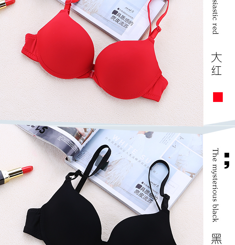 Đồ lót nữ 2 mảnh khóa trước làm đẹp áo ngực có vòng thép rò rỉ trở lại liền mạch gợi cảm tụ tập cô gái áo ngực nhỏ xuân hè nội y cao cấp 2021