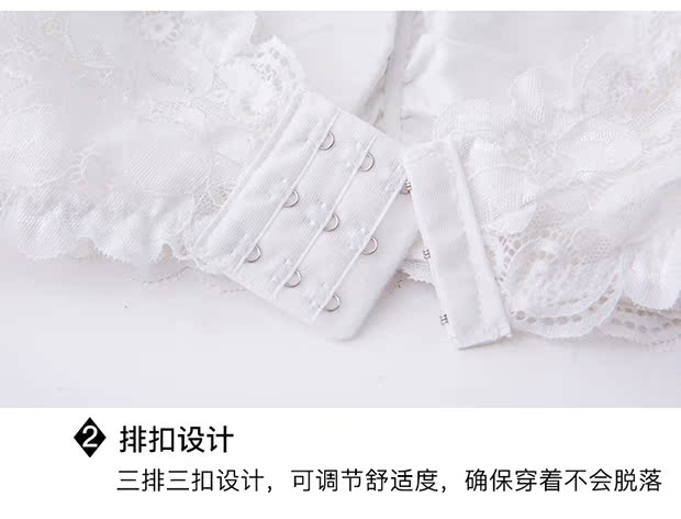 Ren gợi cảm quấn ngực ngực áo vest vest ngắn phần mỏng chống ánh sáng quây cơ sở đồ lót học sinh nữ mùa hè các loại áo bra