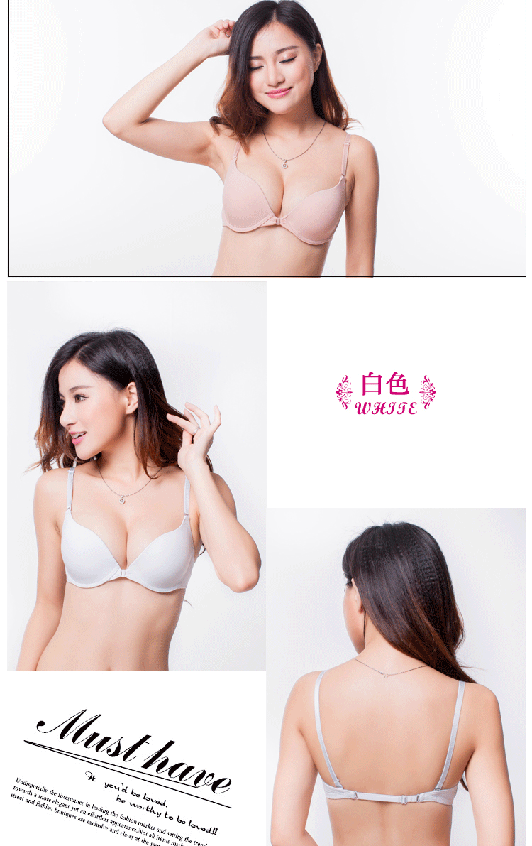 Nhật Bản mở khóa từ thắt lưng mỏng vẻ đẹp mặt sau thu thập áo ngực cô gái nhỏ gợi cảm bộ sưu tập ngực đồ lót bra áo lót ren đẹp