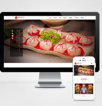 Responsive specialty food and snacks franchise corporate website weaving template (adaptive mobile phone)