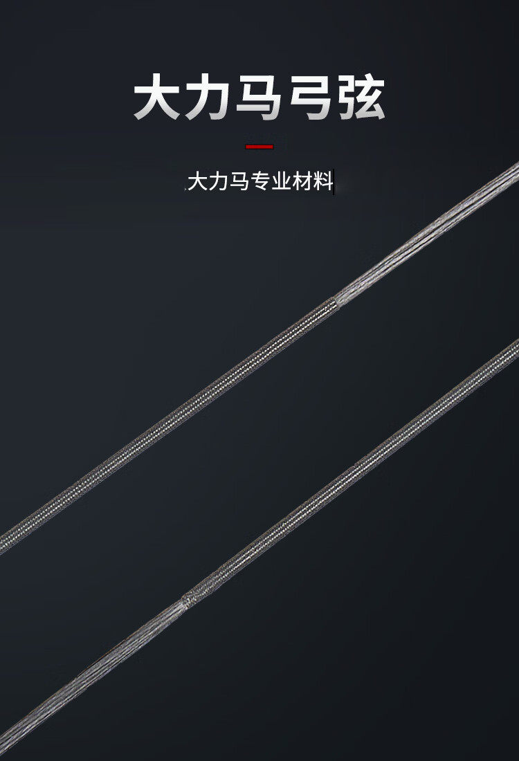 Боу 灵云弓箭成年人美猎弓竞技反曲弓美式传统弓复合弓箭专业老黑套装 Cookever