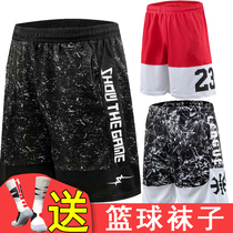 Owen Harden Curry basketball pants over the knee loose five-point shorts sports street ball street running fitness pants men