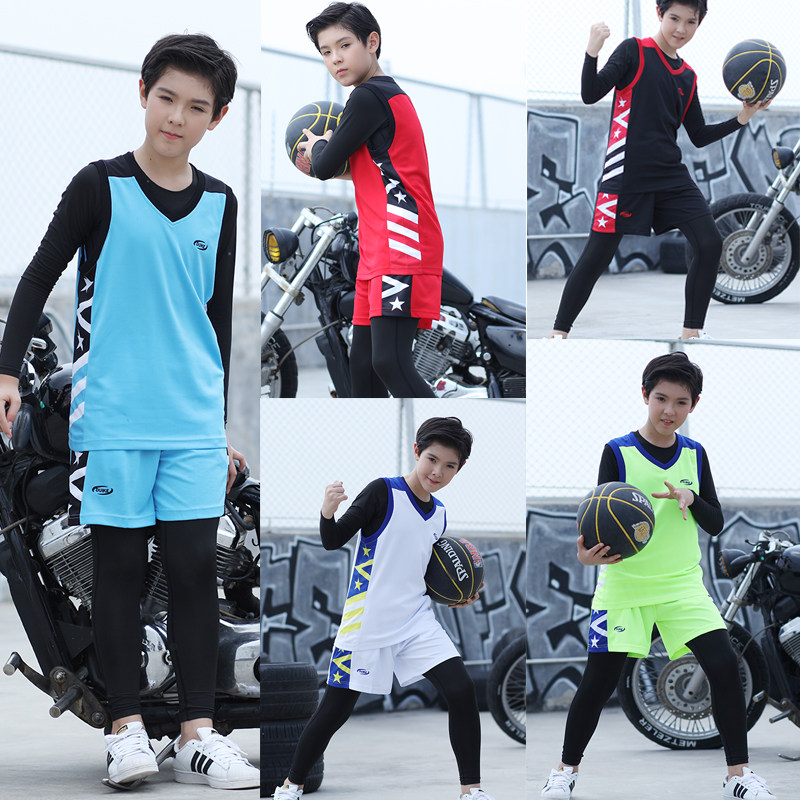 Children's basketball clothing suit men's sports tight bottoming shirt suit competition suit primary and secondary school students children's clothing training jersey
