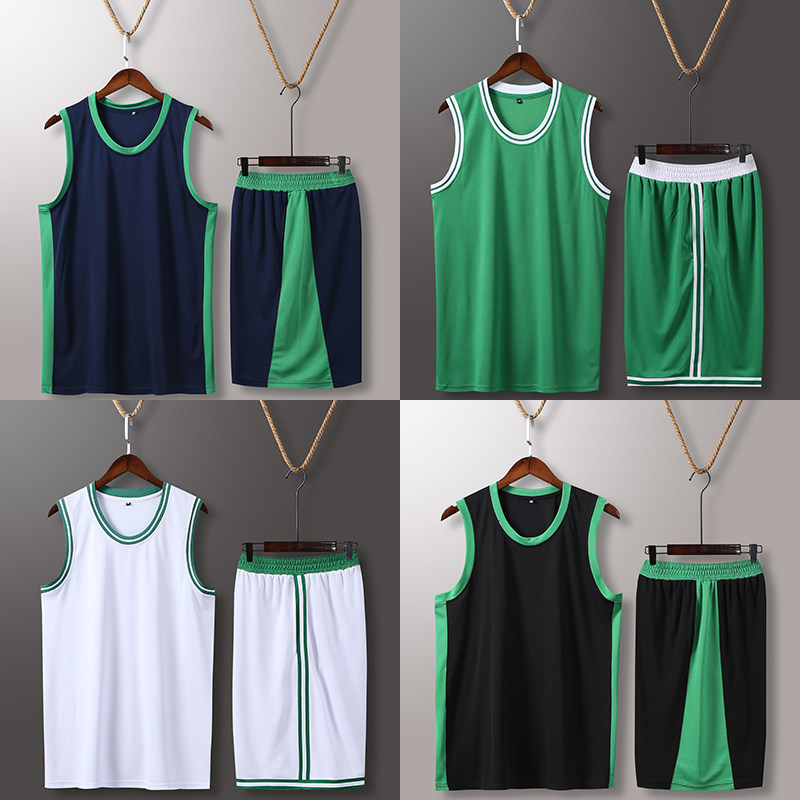 maiyufan basketball uniform suit male college student basketball uniform female training uniform custom green vest jersey