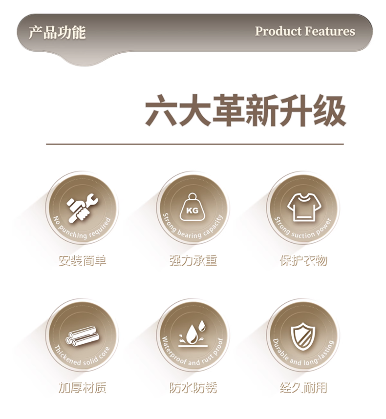 Клипса стойки 吸盘袜子晾晒架多功能阳台家用折叠多夹子防风壁挂内衣裤收纳神器 Locika