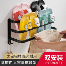 Lejia home entrance door trailer rack-free bathroom wall hanging storage artifact hanger toilet wall storage artifact hanger