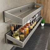 Кухонная коробка для хранения приправ для соли, бытовая банка для приправ, настенная коробка для приправ, комбинированный набор, банка для приправ 2110