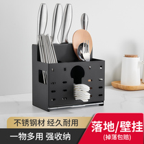 Stainless steel floor chopsticks tube chopsticks cage drain kitchen knife and fork storage box household shelf for chopsticks