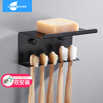 Lezhijia stainless steel toothbrush shelf wall-mounted non-perforated tooth rack bathroom put toothbrush toothpaste rack black