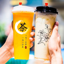 90 caliber disposable plastic milk tea cup cold drink fruit juice beverage plastic cup with lid net black tea word customization
