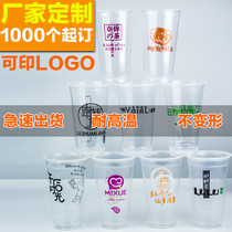 Milk tea plastic cup 90 caliber disposable cup custom creative juice packing Cup 700ml beverage cup with lid