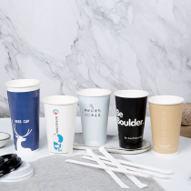 Disposable milk tea paper cup soya milk packing porridge Cup coffee cup thick commercial with lid 1000 custom