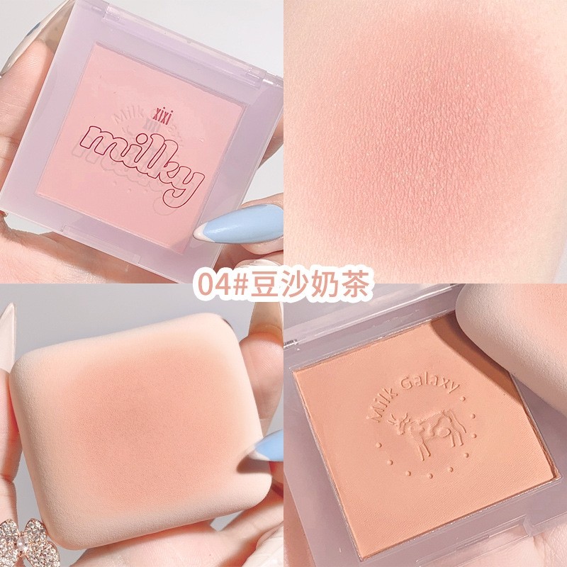 Gentle daily miscellaneous good milk~ Monochromatic blush plate sunburning female niche brand blush purple blue nude makeup natural rouge - Taobao