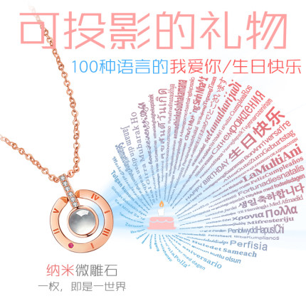 抖音同款网红ins走心生日礼物女生送女友女老