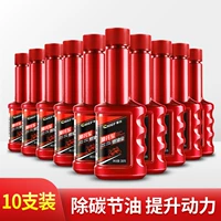 10 специальных топливных сокровищ для мотоциклов