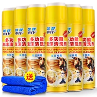 Купить 4 бутылки и получить 2 бутылки (добавьте полотенца)