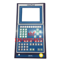 Injection molding machine HAITIAN AK668 computer 10 2 color screen sticker panel film switch film