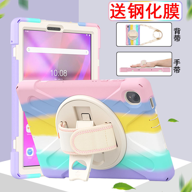Lizhen Case Is Suitable for Lenovo M10Plus Protective Cover M10 Fhd Tablet Qitian K10 Silicone Hd Second Generation Tb-X306X Anti-Fall X606/616 Full Coverage 10.3inch Horizontal and Vertical Support Lizhen Case Is Suitable for Lenovo M10Plus Protective Cover M10 Fhd Tablet Qitian K10 Silicone Hd Second Generation Tb-X306X Anti-Fall X606/616 Full Coverage 10.3inch Horizontal and Vertical Support
