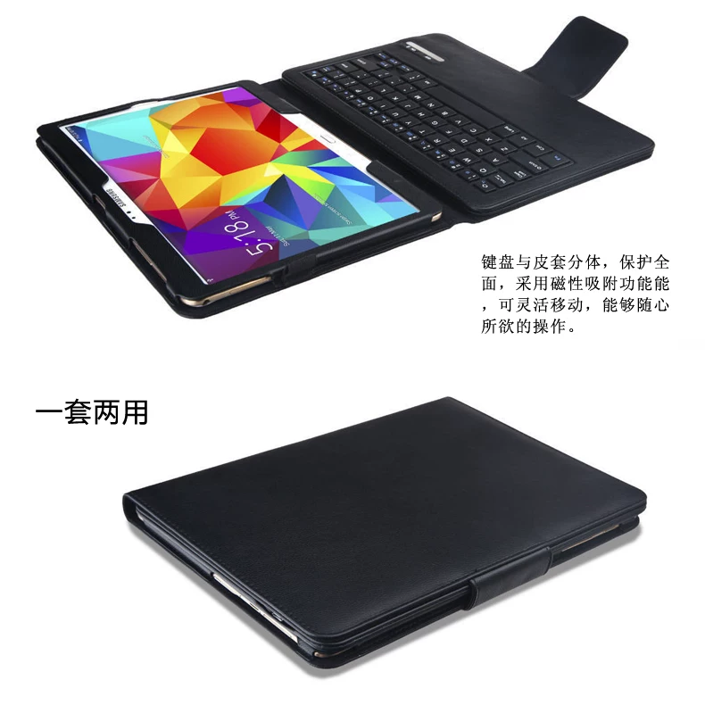 Samsung, клавиатура, чехол для планшета, T800, T805, Bluetooth, 10.5 дюймов