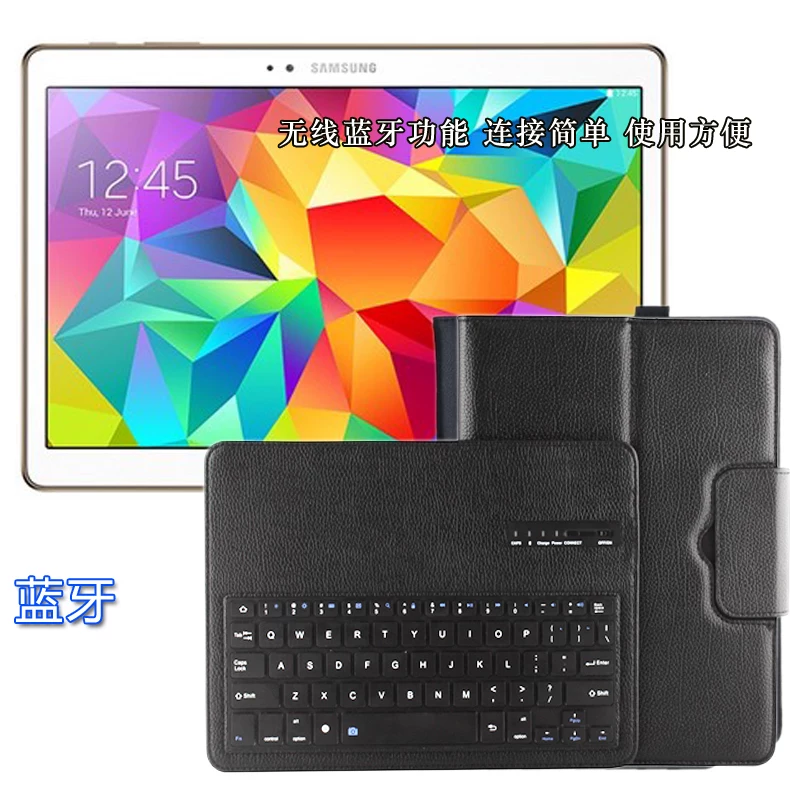 Samsung, клавиатура, чехол для планшета, T800, T805, Bluetooth, 10.5 дюймов