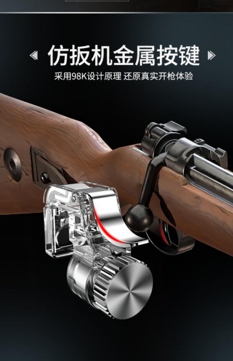 Trò chơi di động để ăn thịt gà để kích thích nút phụ trợ chiến trường Apple Android điều khiển trò chơi di động bốn ngón chuyên dụng tay cầm chơi game không dâ