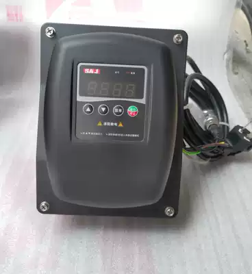 Constant pressure water supply controller for water pump