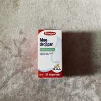  Norway imported semper baby probiotics 0-3 years old infants and newborns baby probiotic drops