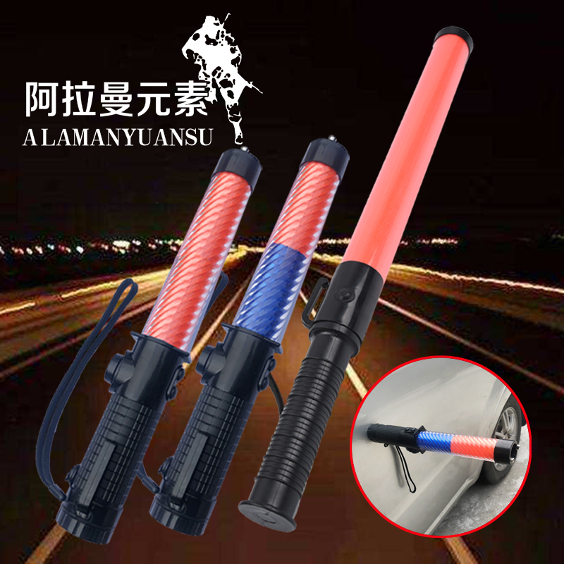 Charging fluorescent signal traffic baton Handheld red and blue flash multi-function warning stick LED lighting indicator stick