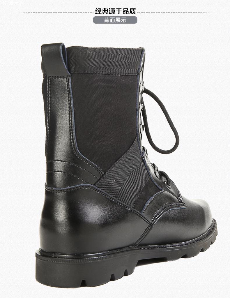 Bottes militaires en PU + Lycra - chaud - Ref 1398412 Image 18