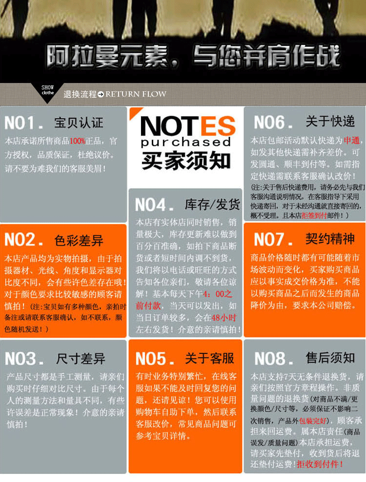 Bottes militaires en cuir - chaud - Ref 1399357 Image 25