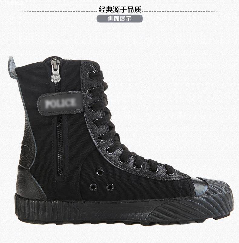 Bottes militaires en engrener - amortissement - Ref 1397749 Image 17