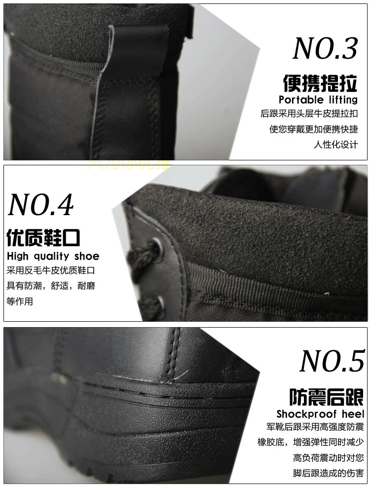 Bottes militaires en cuir - chaud - Ref 1399357 Image 19