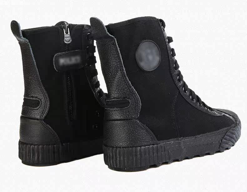 Bottes militaires en engrener - amortissement - Ref 1397749 Image 24