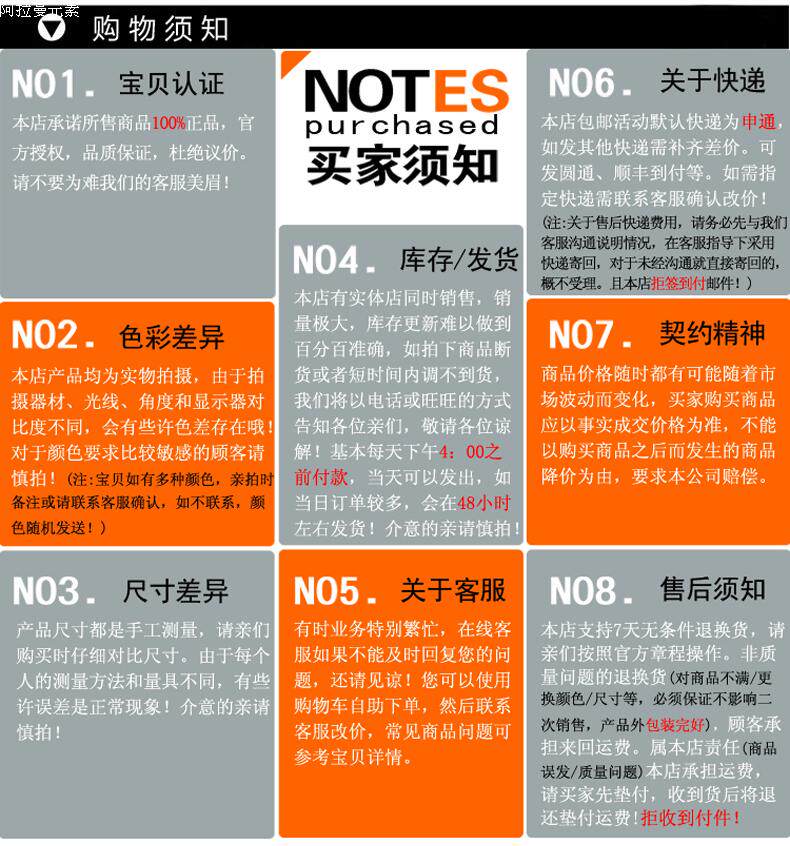 Boots militaires en cuir - amortissement - Ref 1402352 Image 34