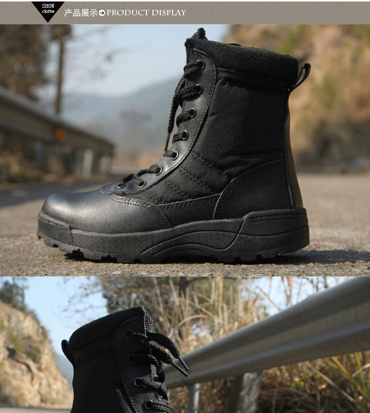 Bottes militaires en cuir - chaud - Ref 1399357 Image 12