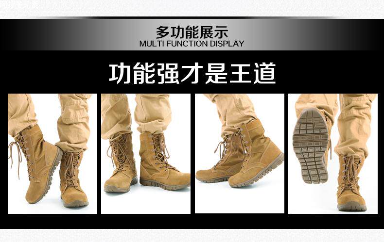 Boots militaires en cuir - amortissement - Ref 1402352 Image 12