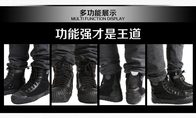 Bottes militaires en engrener - amortissement - Ref 1397749 Image 20