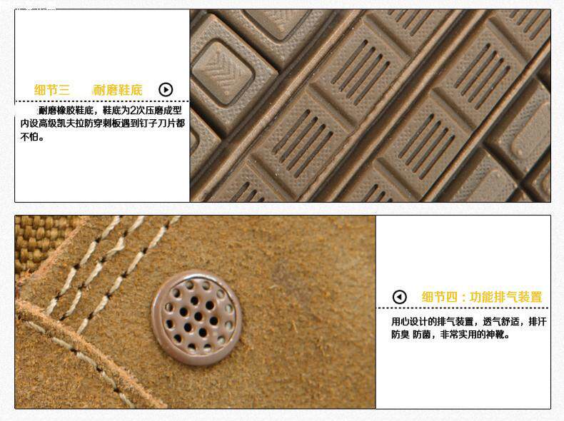 Boots militaires en cuir - amortissement - Ref 1402352 Image 25