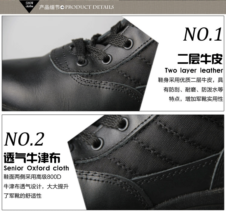 Bottes militaires en cuir - chaud - Ref 1399357 Image 18