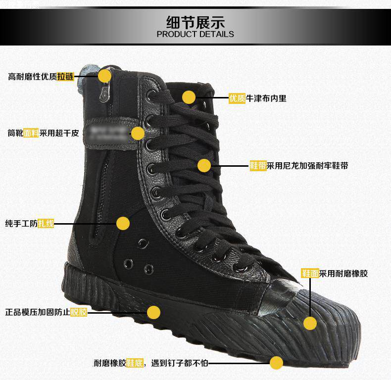 Bottes militaires en engrener - amortissement - Ref 1397749 Image 25