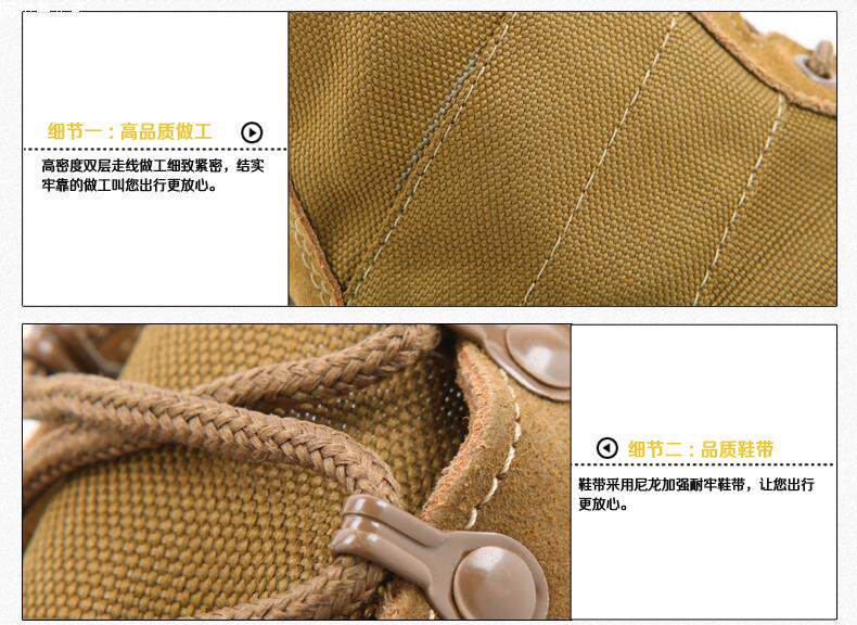 Boots militaires en cuir - amortissement - Ref 1402352 Image 24