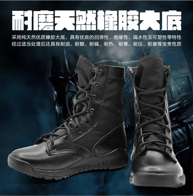 Bottes militaires pour homme - amortissement - Ref 1398403 Image 6