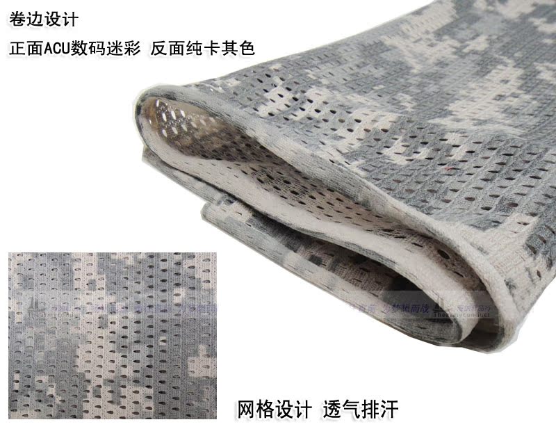 Ngoài trời Commando ngụy trang khăn unisex bib quân đội phụ kiện khăn vuông khăn caro phượt	
