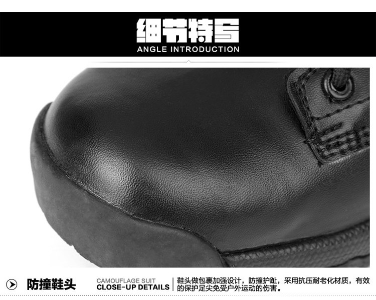 Bottes militaires pour homme - amortissement - Ref 1398403 Image 15