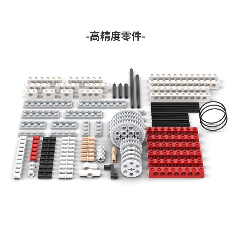 To the brick little mechanic toy puzzle assembling building blocks school gift gift education children boy female baby